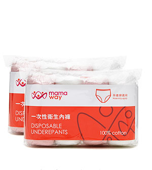高腰款一次性衛生內褲(4入/包)