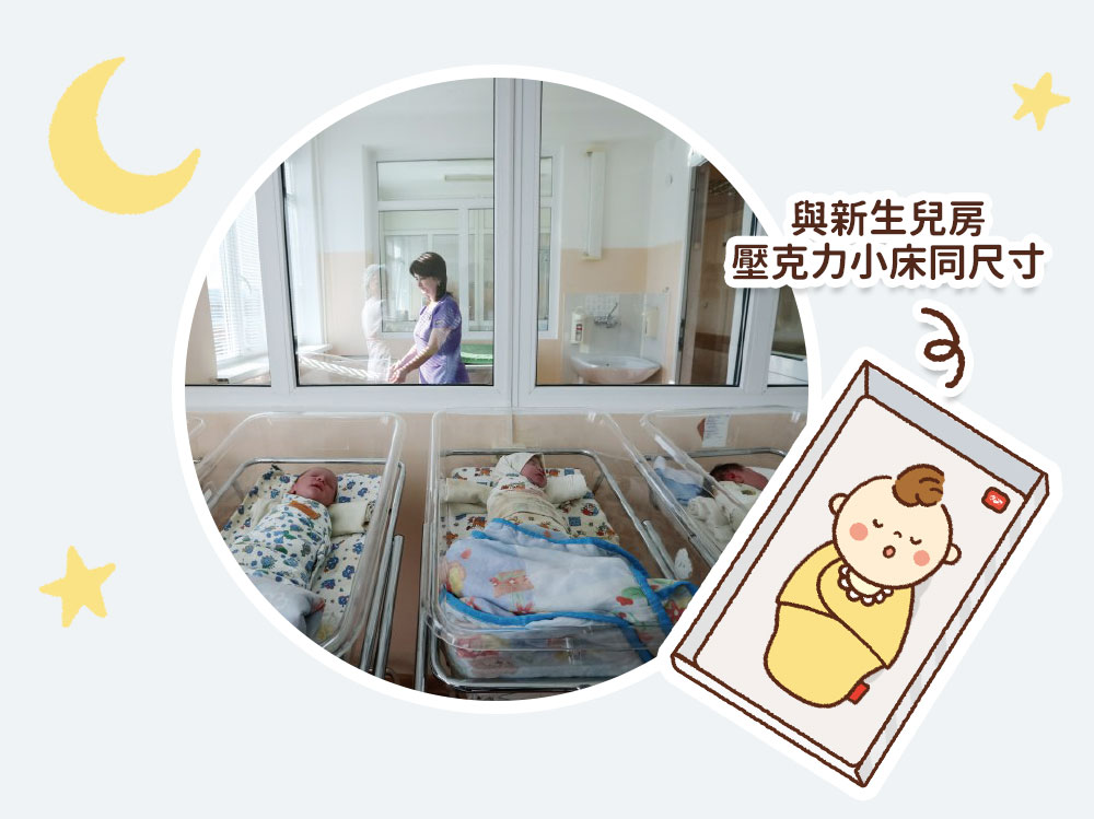 芬蘭箱伴你智慧育兒