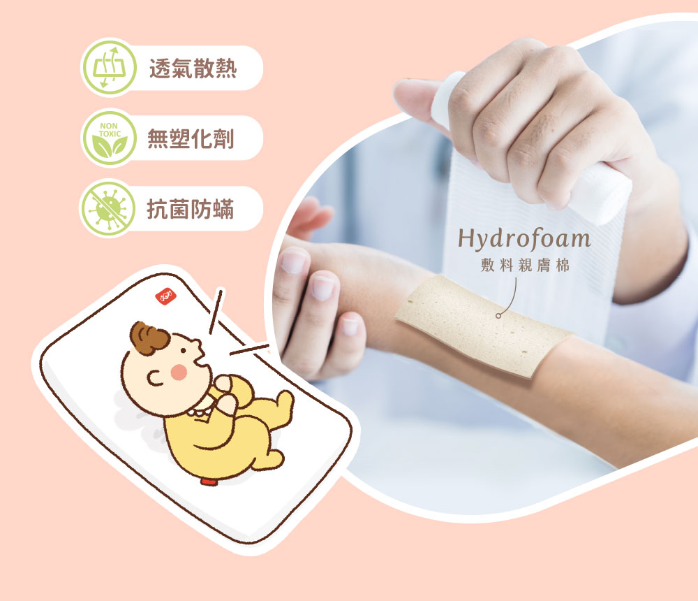 芬蘭箱伴你智慧育兒