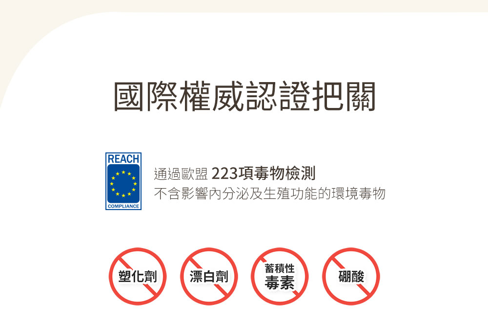 Hydrofoam 敷料親膚棉嬰兒床墊