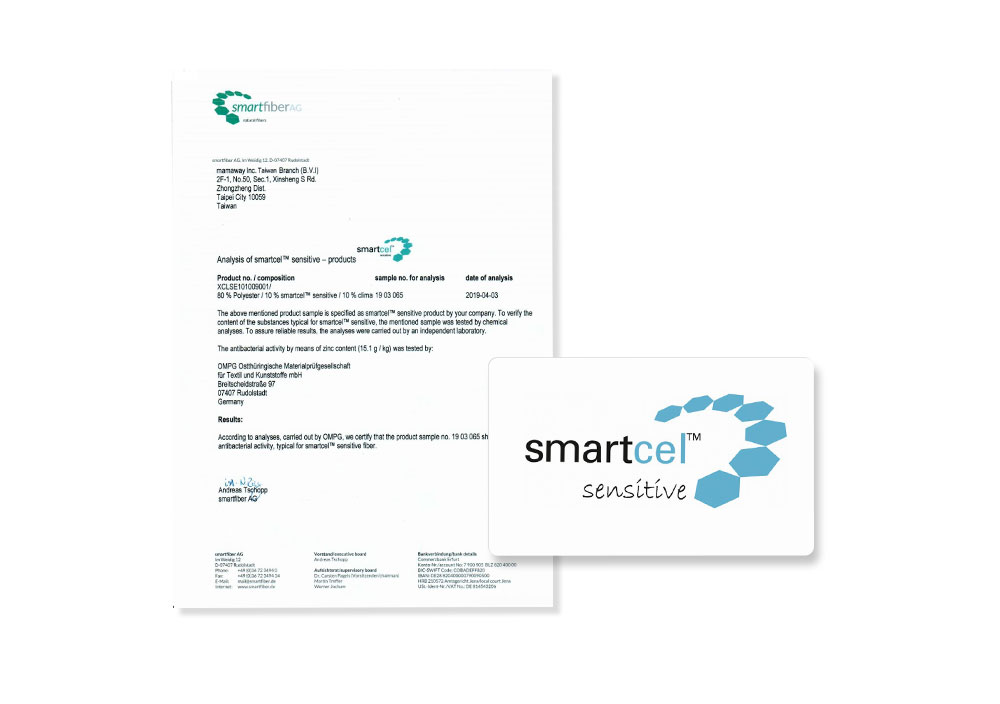 抗菌防踢被再進化 冷氣房加倍防護