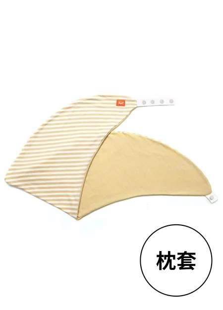 敷料親膚棉月亮枕套-米黃1