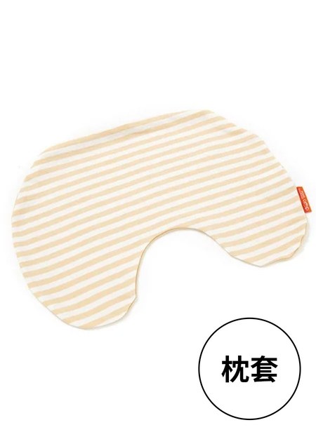 智慧調溫抗菌成長寶貝枕套-米黃1