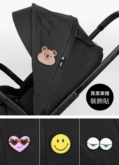 高景觀雙向秒收嬰兒推車-消光黑2