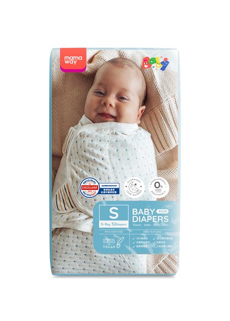 嬰兒尿布/紙尿褲(Sx52片)-S1