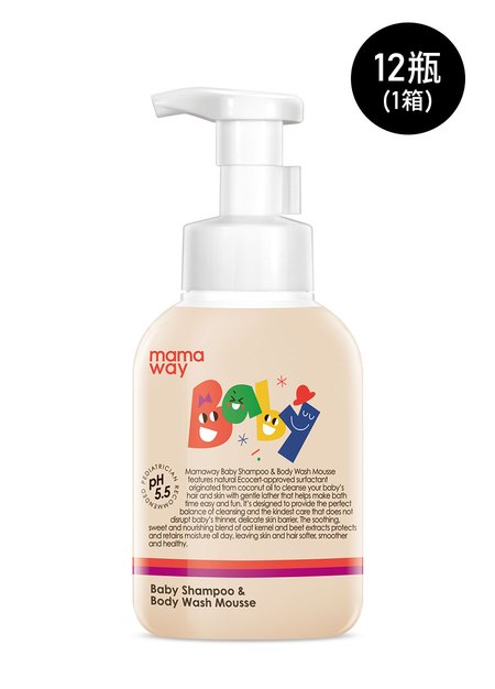 嬰兒洗髮沐浴慕斯(12罐/箱)-1