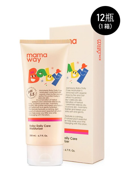 嬰兒舒緩保濕乳液(12瓶/箱)-1