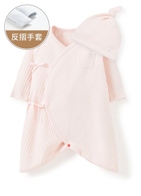 新生兒百褶羅紋蝴蝶衣(附帽子)-淺粉1
