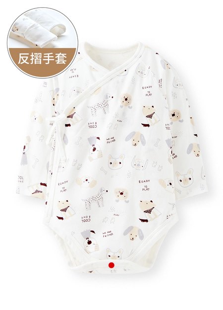 新生兒Q彈棉質長袖包屁衣-狗狗-白色3