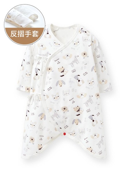 新生兒Q彈棉質蝴蝶衣-狗狗-白色1