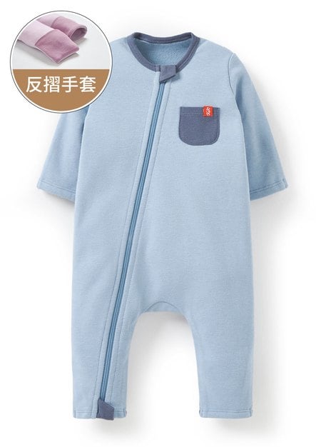 新生兒撞色拉鍊長袖連身衣-淺藍1