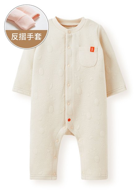 新生兒鋪棉長袖連身衣-米色1
