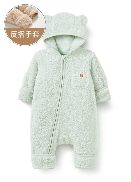 新生兒造型絨毛拉鍊長袖連身衣-淺綠1