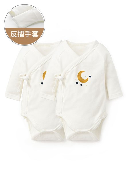 Early Baby Q彈棉質長袖包屁衣(2入)-白色1