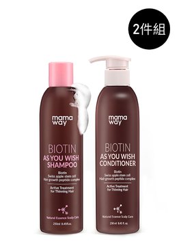 如你所願洗護組(2件組) - 