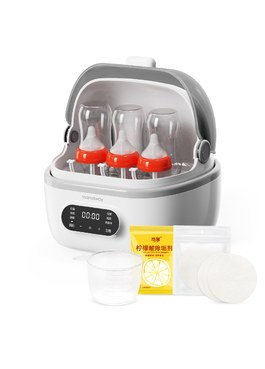 太空智能消毒鍋(贈備品) - 
