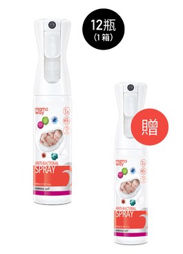 抗菌噴霧(300ml居家瓶)-12瓶+贈1瓶 - 