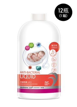 抗菌噴霧(1000ml補充瓶)-12罐 - 