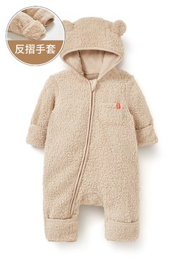 新生兒造型絨毛拉鍊長袖連身衣 - 卡其
