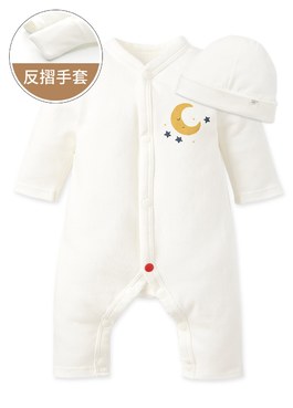 早產兒長袖連身衣(附帽子) - 米色